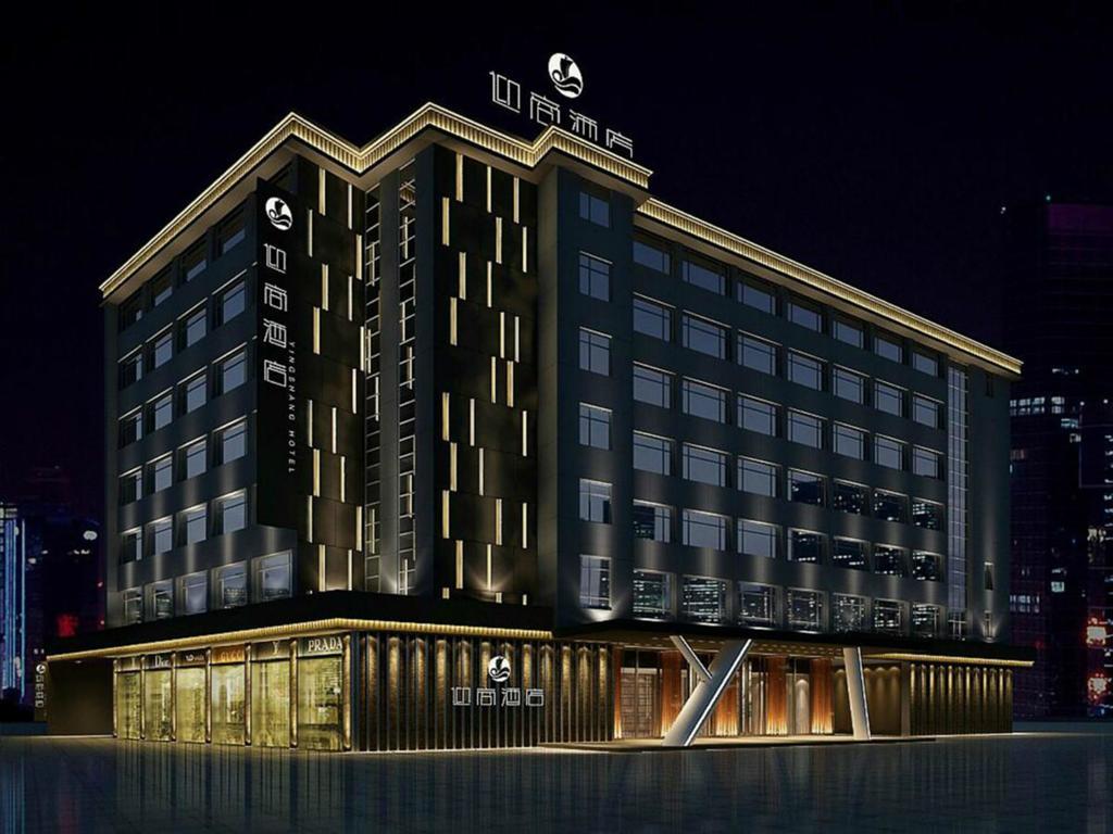 Insail Hotel Zhuhai Exterior photo